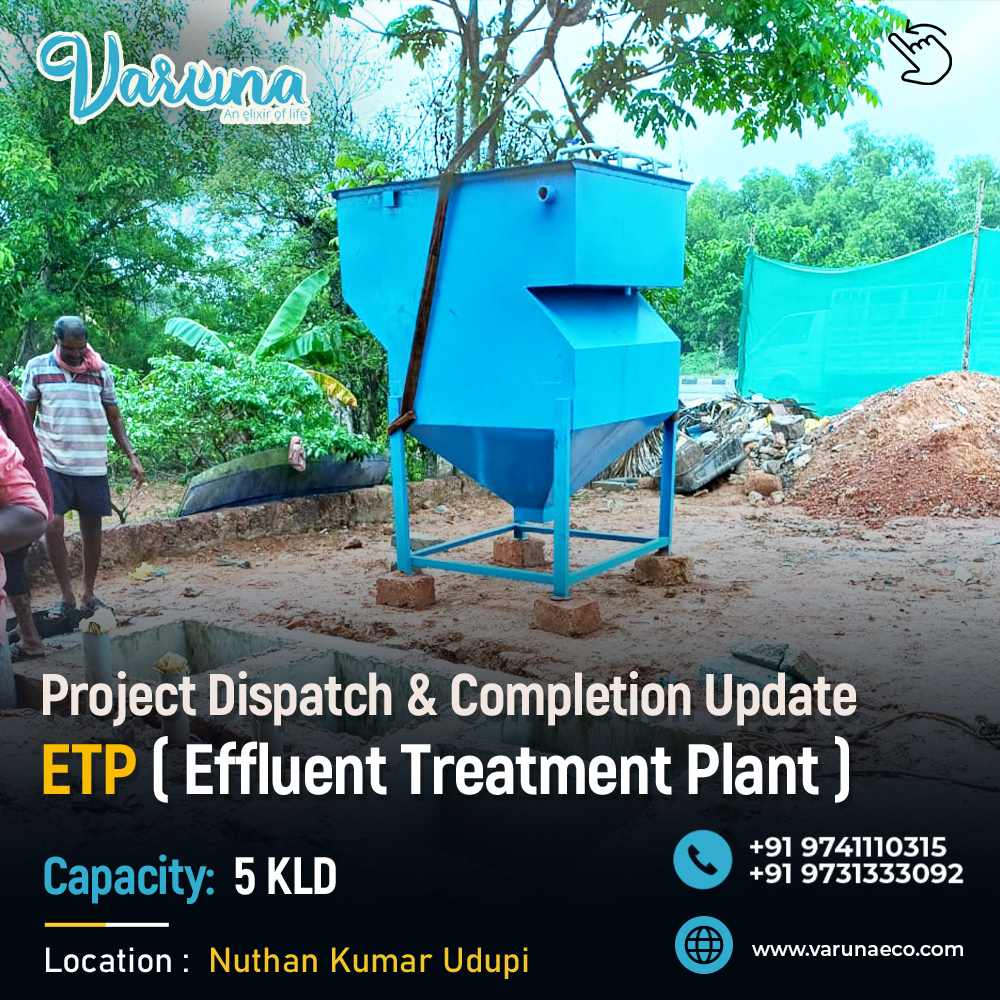 5 KLD ETP in Udupi | Effluent Treatment Plant by Varuna
