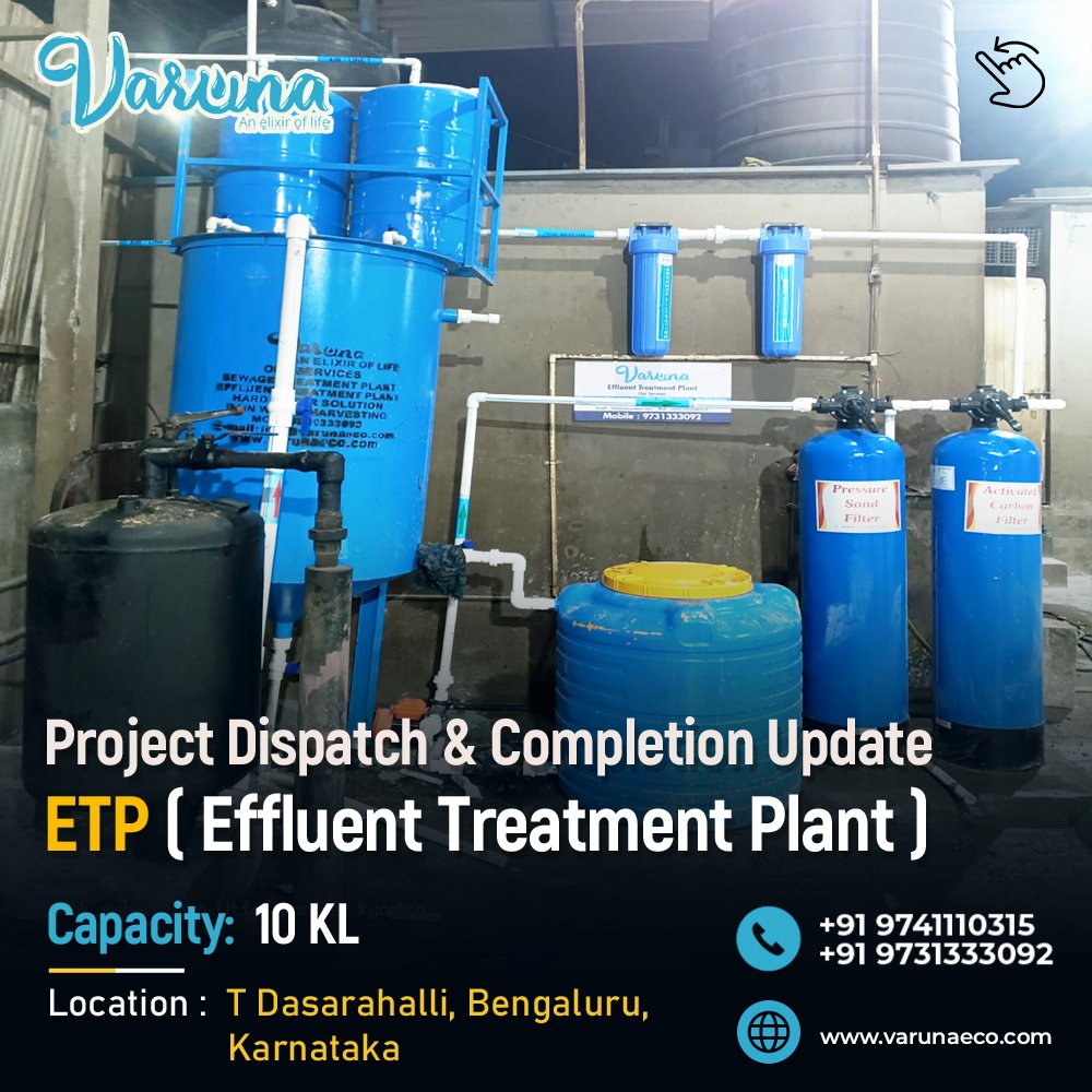 10 KLD ETP for Car Wash in T. Dasarahalli, Bengaluru | Varuna
