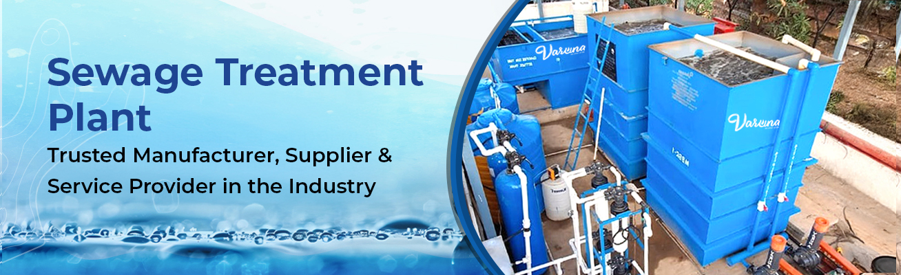 Sewage Treatment Plant